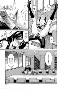 第50頁圖