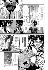 第90頁圖