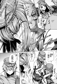 第10頁圖