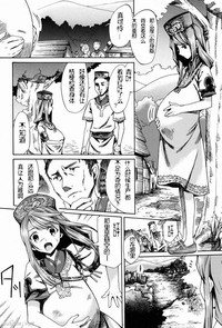 第14頁圖