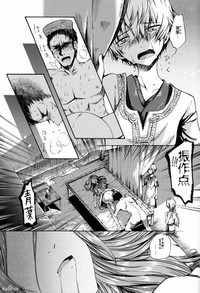 第26頁圖