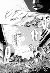 第34頁圖
