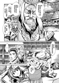 第46頁圖