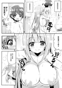 第10页图