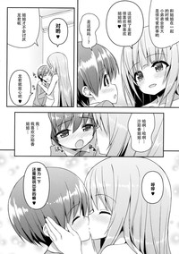 第14页图