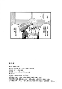 第26页图