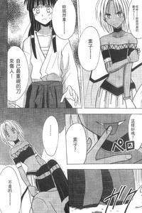 第106页图