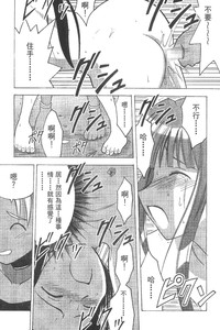 第114页图
