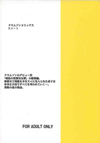第134页图