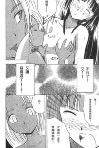 第26页图