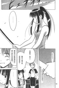 第66页图