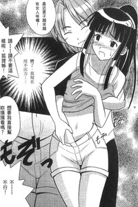 第70页图