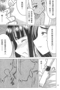 第82页图