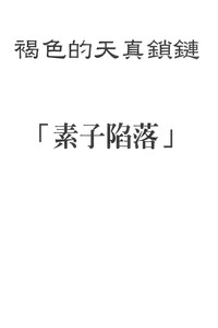 第98页图