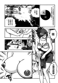 第106頁圖