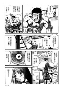 第118頁圖