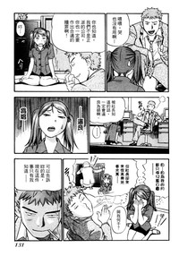 第134頁圖