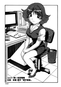第146頁圖