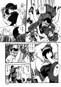 第154頁圖