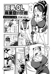 第26頁圖