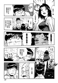 第34頁圖