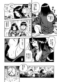 第38頁圖