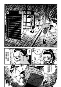 第50頁圖