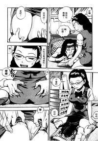 第54頁圖