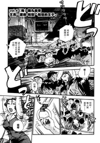 第82頁圖