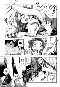第90頁圖