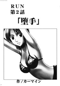 第30页图