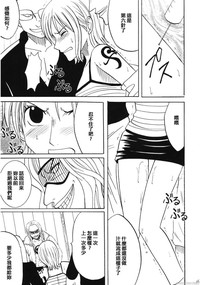 第34页图