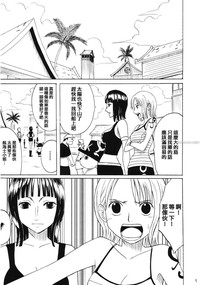 第6页图