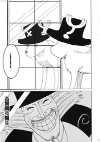 第74页图