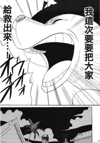 第78页图