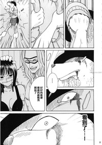 第86页图