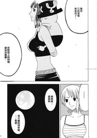 第94页图