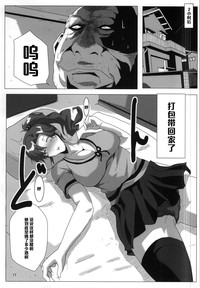 第14页图