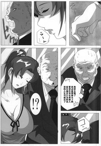 第6页图
