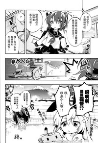 第18页图