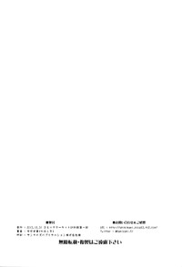 第22页图
