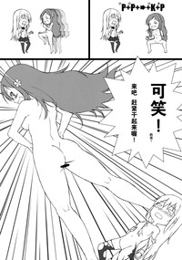 第14页图