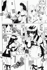 第102頁圖