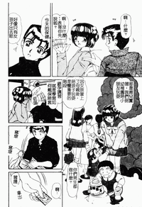 第118頁圖