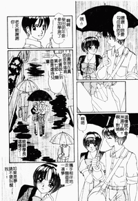 第134頁圖
