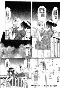 第146頁圖