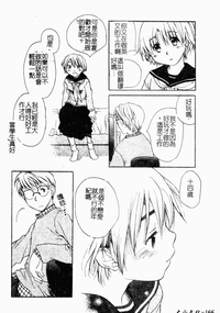 第170頁圖