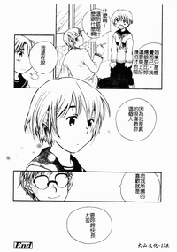 第182頁圖