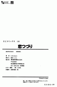 第186頁圖