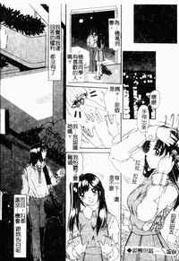 第34頁圖
